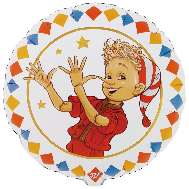 Буратино 2 круглый шар фольгированный с гелием