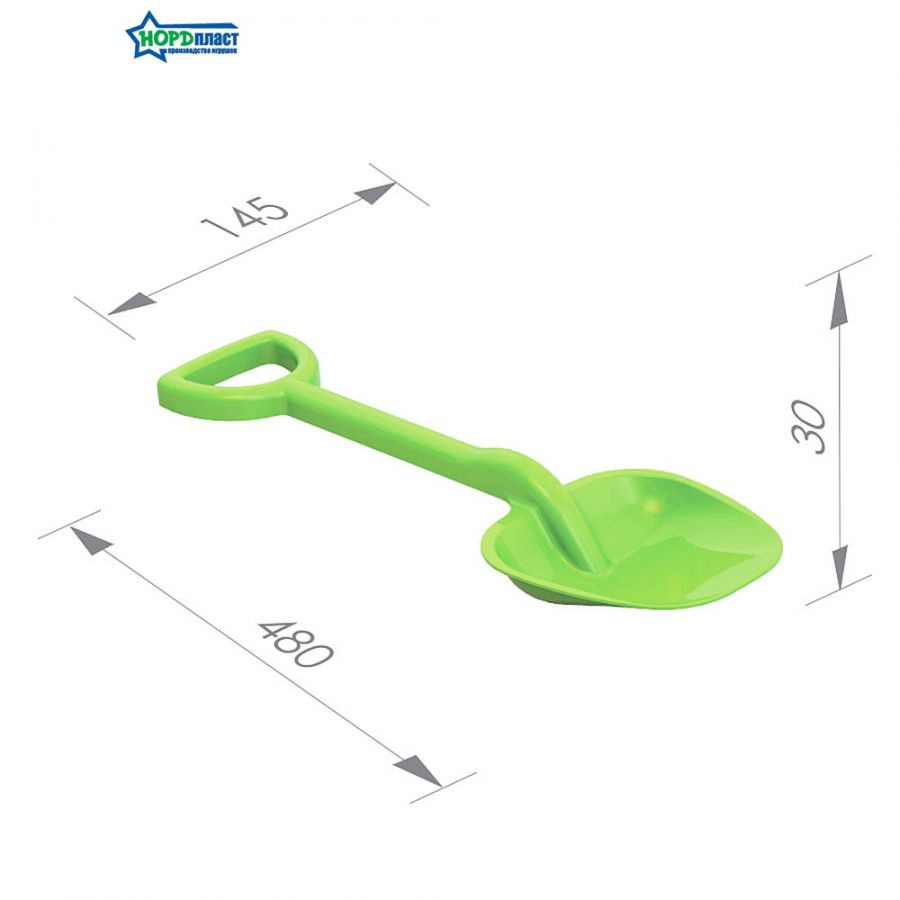 Лопата 48 см
