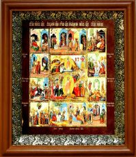 Икона Воскресение Христово с праздниками в киоте с басмой Виноградная Лоза (UV-печать)(30213)