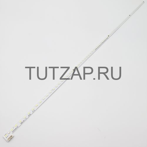 Подсветка CH27E46A-V01 для монитора Redmi G27Q P27QCA-RG