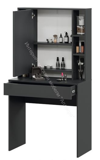 Стол туалетный «Салли» Антрацит