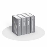 УРНА ДЛЯ СОРТИРОВКИ МУСОРА «RIVIERA»