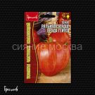 Tomat-Razbitoe-Serdce-Breda-Gejtsa-Crushed-Heart-10-sht-Red-Sem