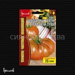 Tomat-Raznocvetnyj-Galstuk-Breda-Gejtca-Serdce-Berkeley-Tie-Dye-Heart-20-sht-Red-Sem