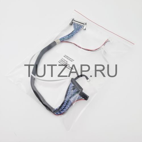 Набор шлейфов для монитора Hussoa H27Q12