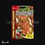 Tomat-Raznocvetnyj-Galstuk-Breda-Gejtca-Rozovyj-Berkeley-Tie-Dye-Pink-20-sht-Red-Sem