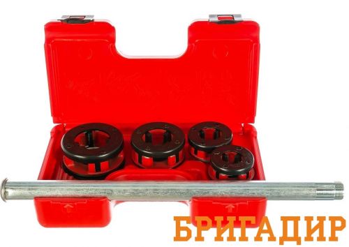 Клупп ручной резьбонарезной  Rothenberger SUPER CUT 70781X ( 1/2-1.1/4")