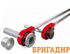 Взять клупп в аренду