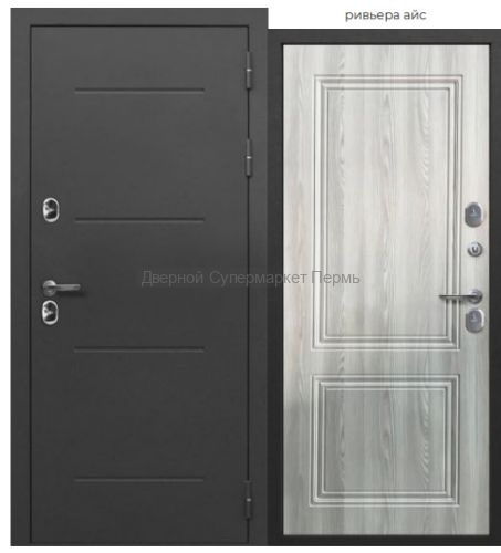 11 см ISOTERMA СЕРЕБРО  ривьера айс  ТЕРМО