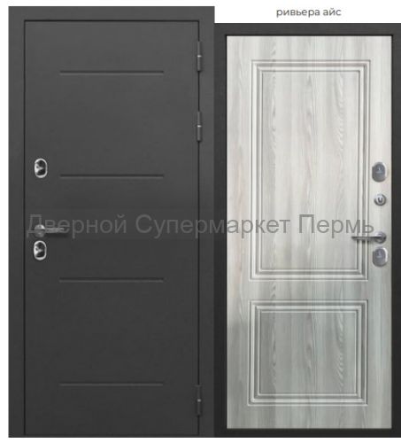 11 см ISOTERMA СЕРЕБРО  ривьера айс  ТЕРМО