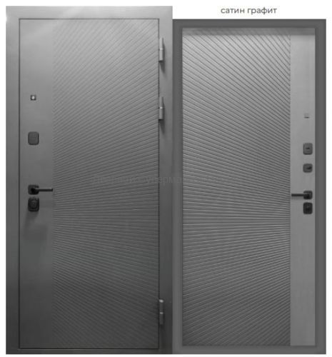 9 СМ КОНЦЕПТ ЛИНИИ