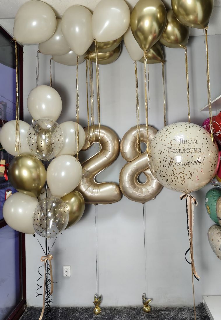 Готовое решение №16