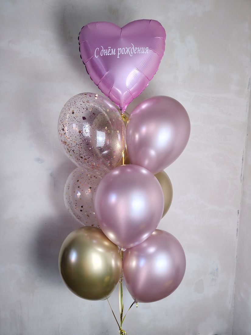 Готовое решение №18