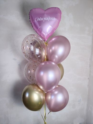 Готовое решение №18