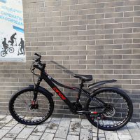 Велосипед 26" Dinos скоростной