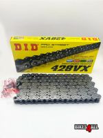 Цепь DID 428VX-128L X-Ring для Stels Flame 200