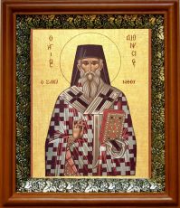 Икона Дионисий Закинфский в киоте с басмой Виноградная Лоза (UV-печать)(30322)