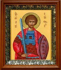 Икона Дионисий Фракийский в киоте с басмой Виноградная Лоза (UV-печать)(30327)