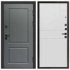 Входная дверь Termo-door Верона Грей - Горизонт Белый