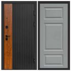 Входная дверь Termo-door Престиж - Лион Грей софт