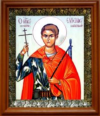 Икона Евгений Родионов в киоте с басмой Виноградная Лоза (UV-печать)(30342)