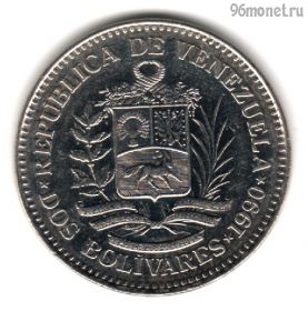 Венесуэла 2 боливара 1990