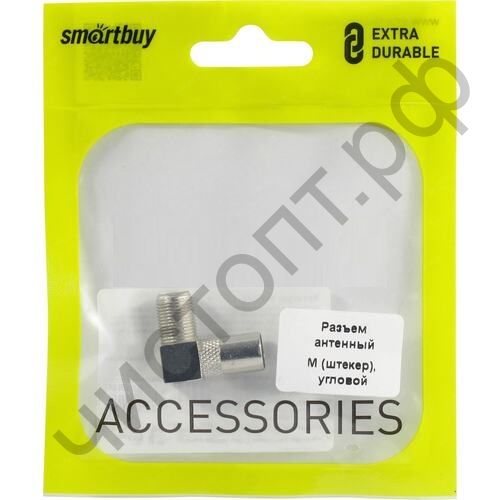 Переходник гнездо F- TV штекер антен. угл. Smartbuy (K-TV-M)
