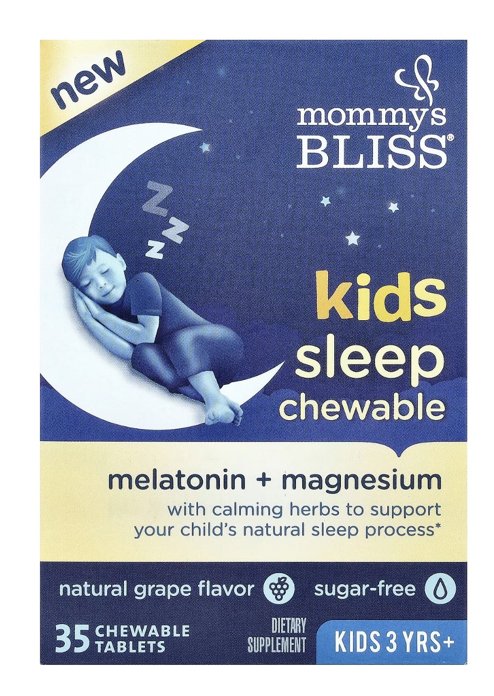 Жевательные таблетки для сна