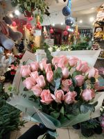 Букет Мелисса