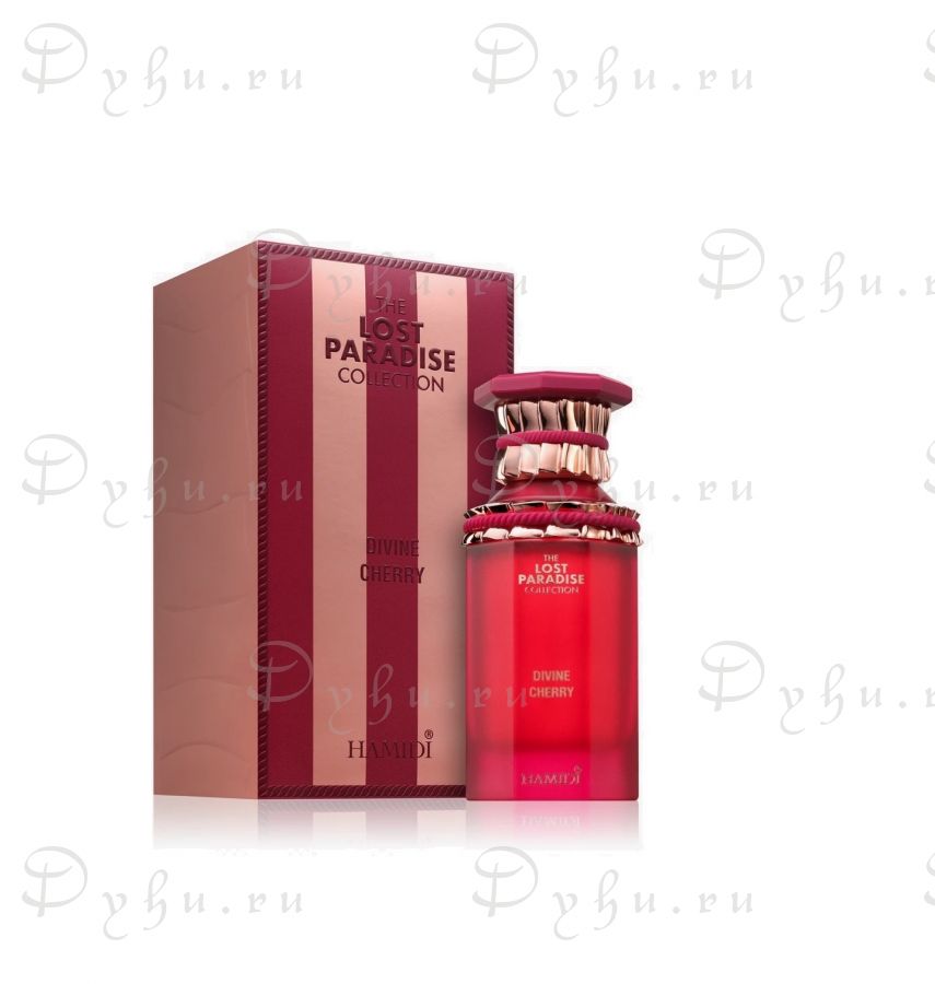 Hamidi Divine Cherry