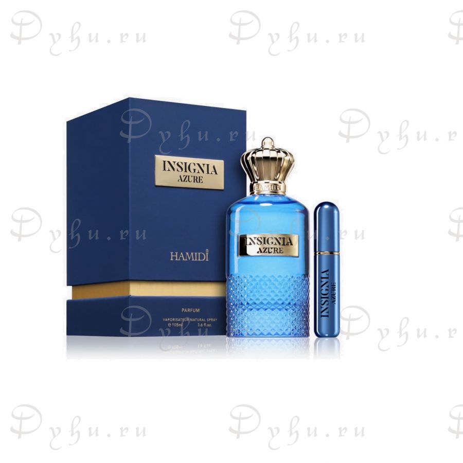Hamidi Insignia Azure