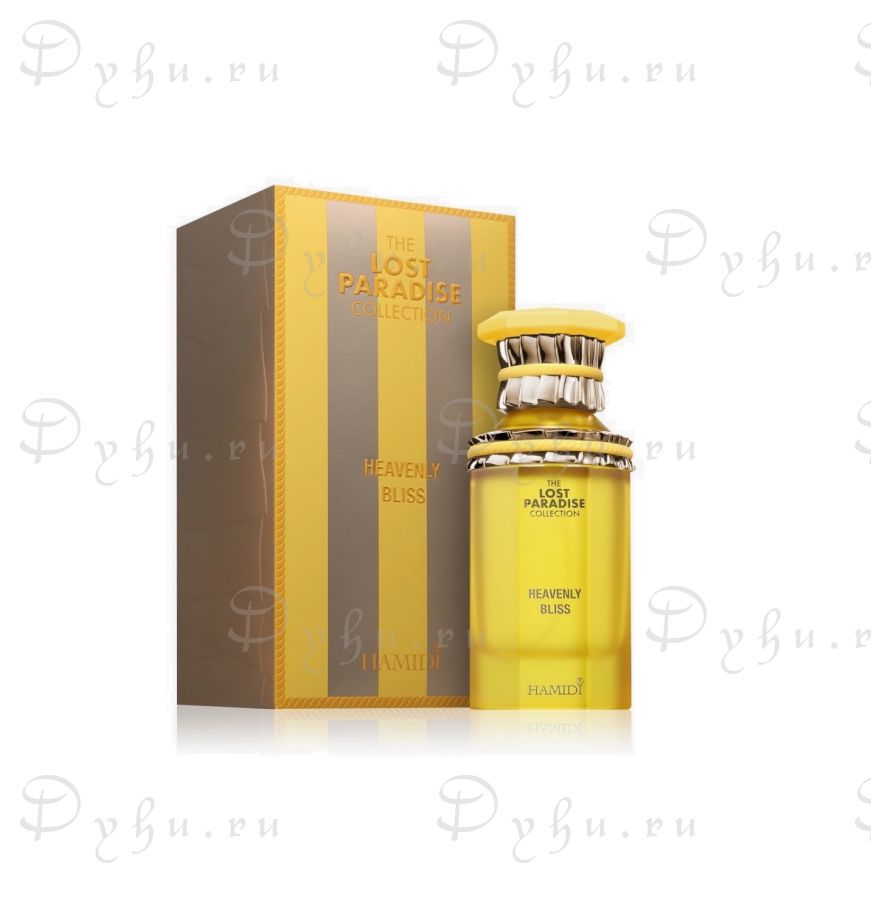 Hamidi Heavenly Bliss