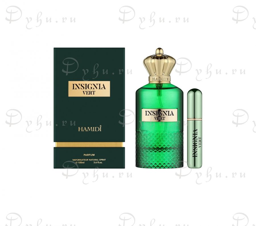 Hamidi Insignia Vert