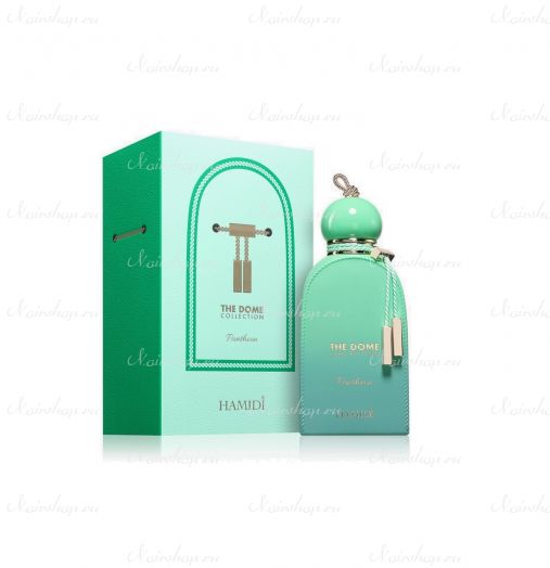 Hamidi Pantheon the dome collection