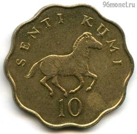 Танзания 10 центов 1984