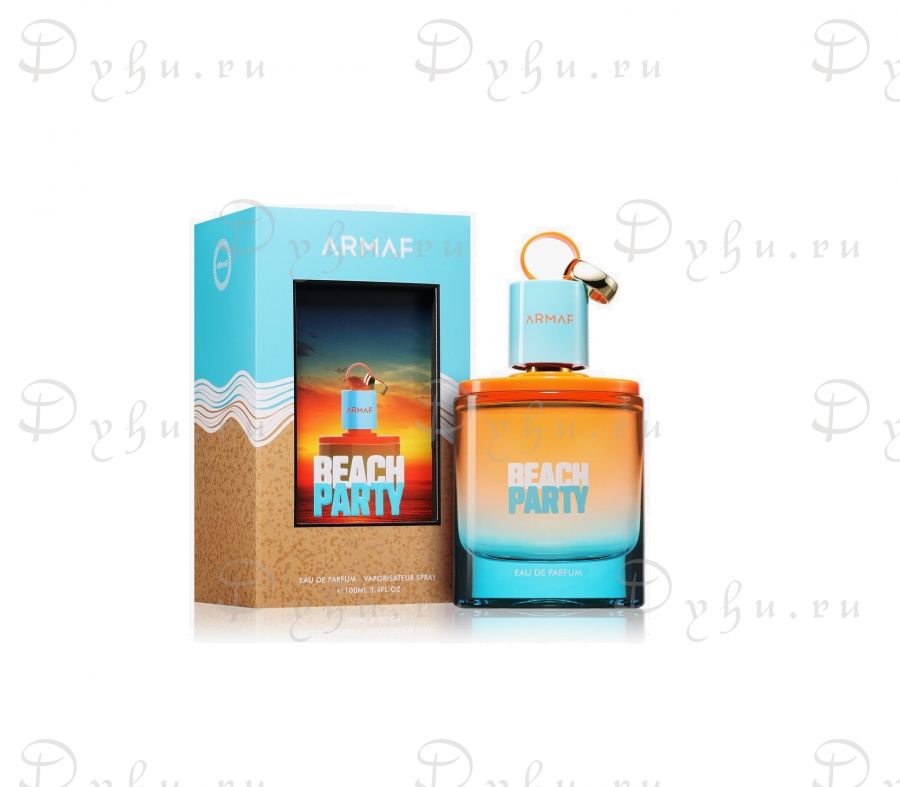 Armaf Beach Party