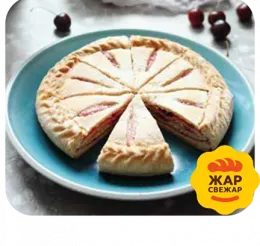 Пирог вишневый