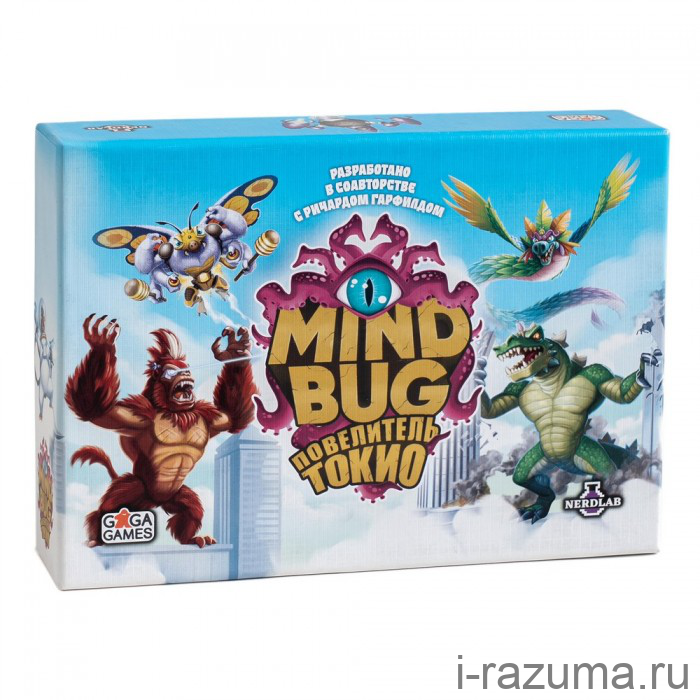 Mindbug. Повелитель Токио