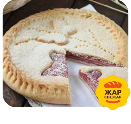 Пирог брусничный