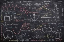 Фон стена "School wall №48"