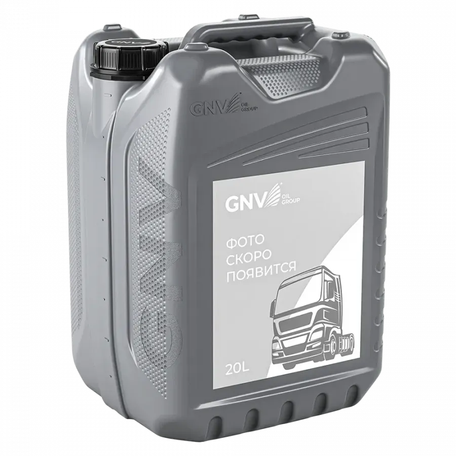 GNV Synthetic Force 0W-30, 20л