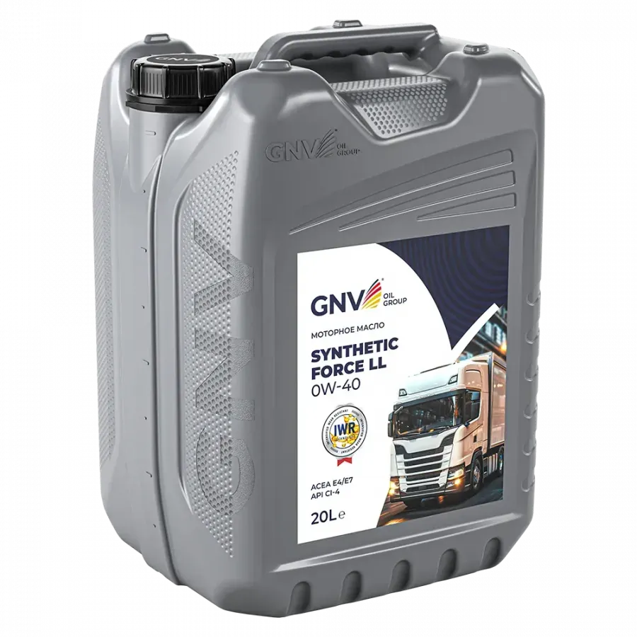 GNV Synthetic Force LL 0W-40, 20л