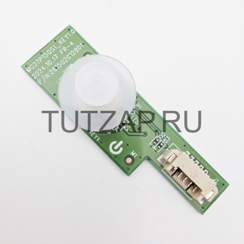 Джойстик MG27P15QS1_KEY1.0 261502012801 для монитора MSI MAG 274UPDF E16M