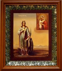 Икона Екатерина Александрийская в киоте с басмой Виноградная Лоза (UV-печать)(30366)