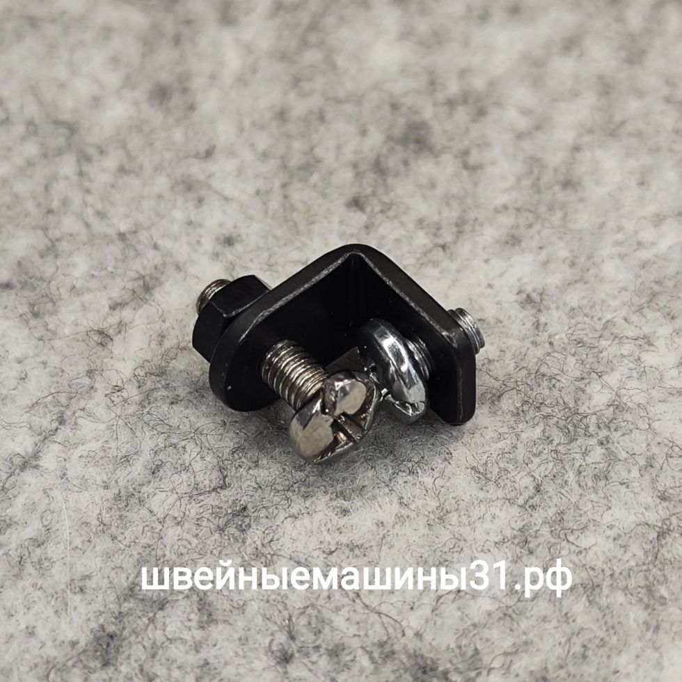 Ограничитель хода кнопки реверса (обратного хода) Leader VS 318.     Цена 130 руб.