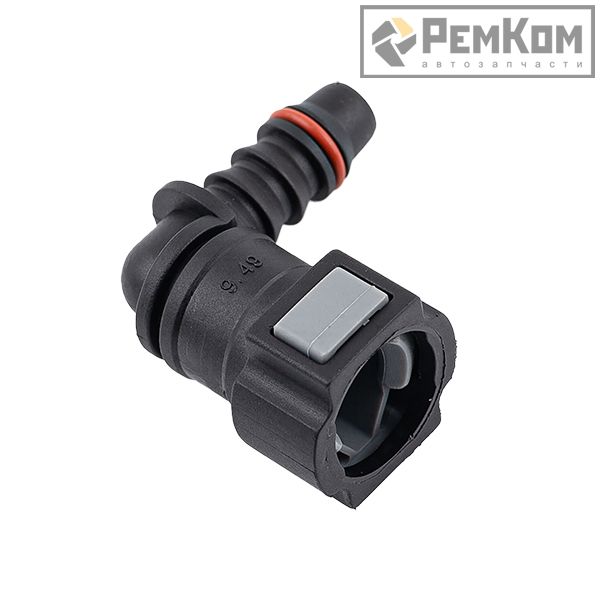 RK01374 * Штуцер топливной трубки для а/м: быстросъемный D=9.49 мм (г-образный 90 градусов), универсальный