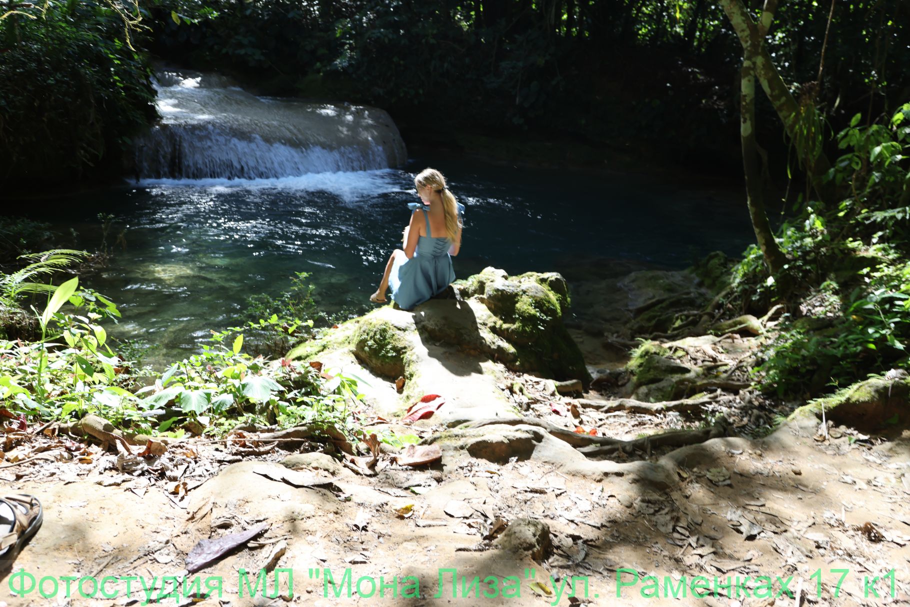 Водопады Кубы