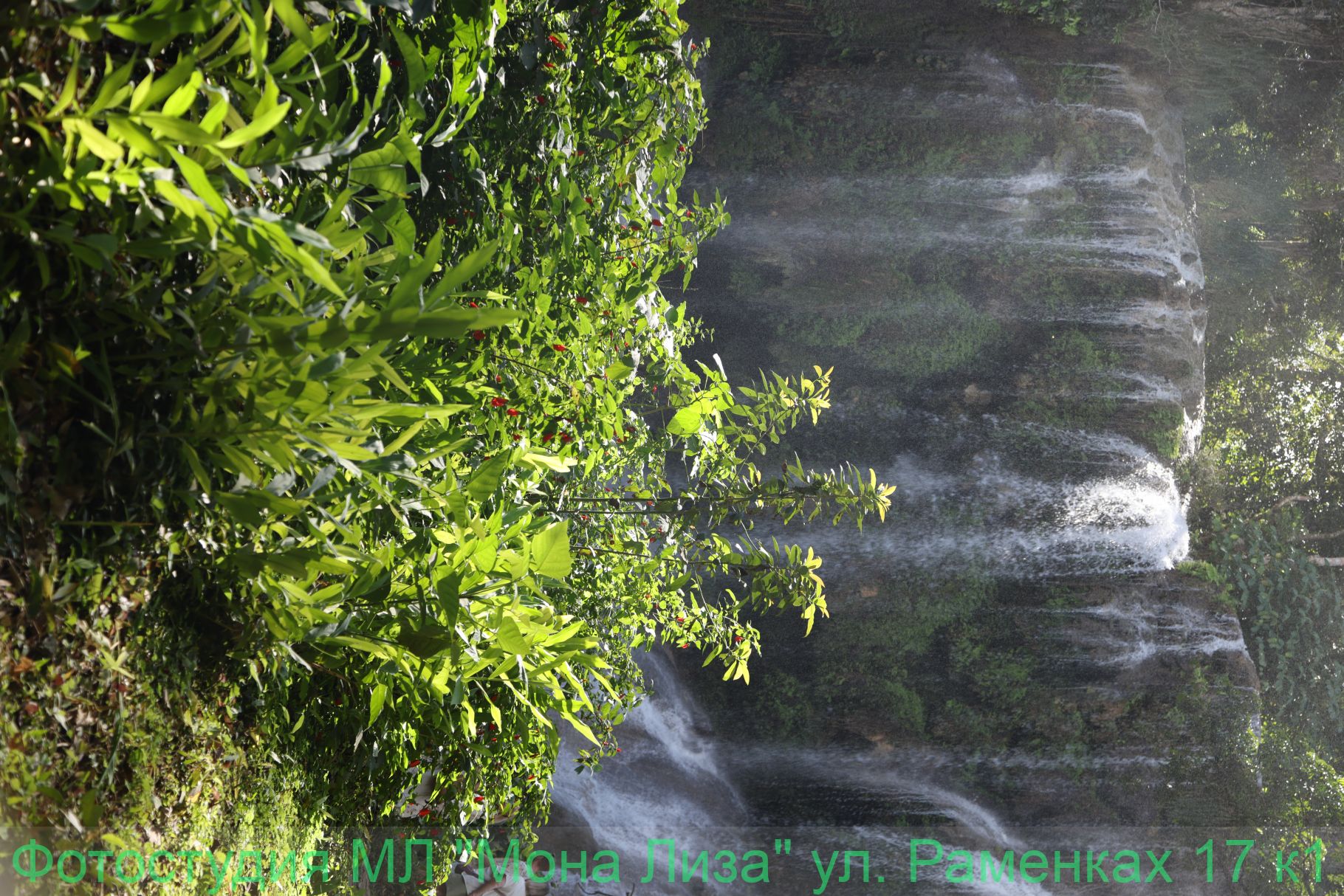 Водопады Кубы