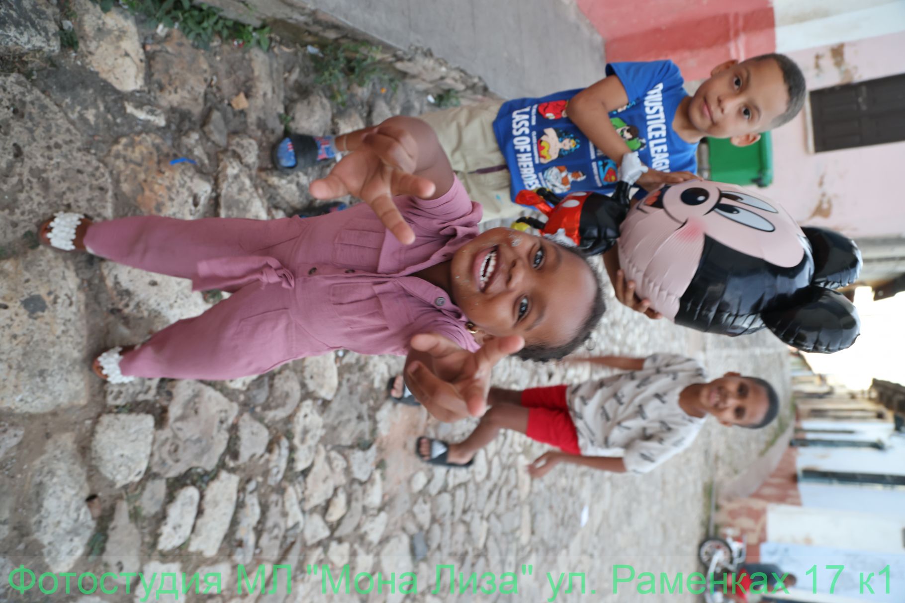 Дети в городе Тримедат, Куба