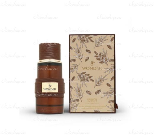 French Avenue 8th Wonder